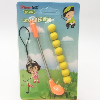 Hangtag Hook Toy Packaging Box Hot Pressing Cardboard C1S Coated Art Paper Material